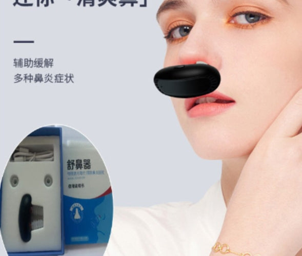 RespiRelief Red Light Nasal Therapy Device One Piece